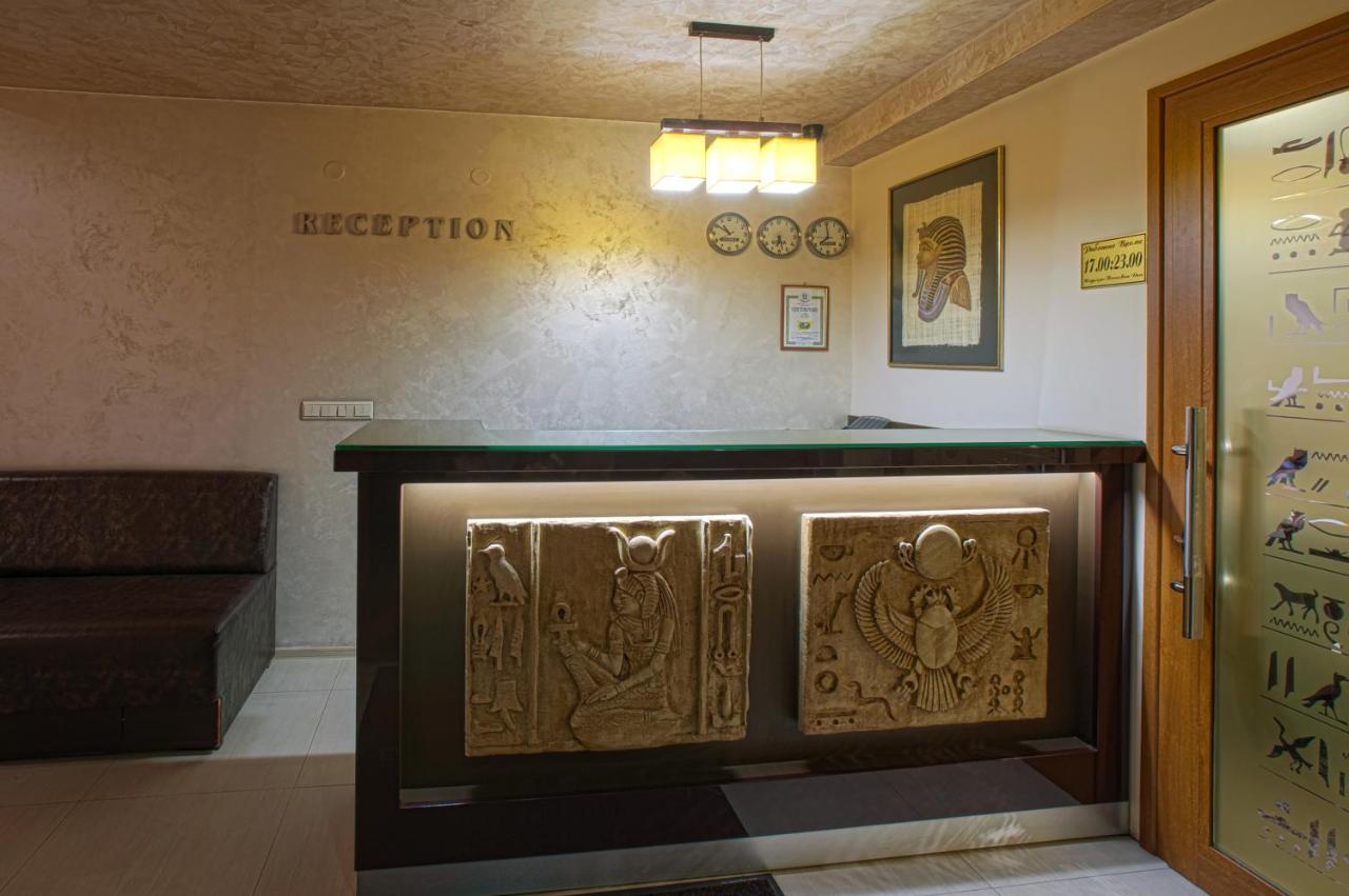 Hotel Luxor Melnik  Zewnętrze zdjęcie