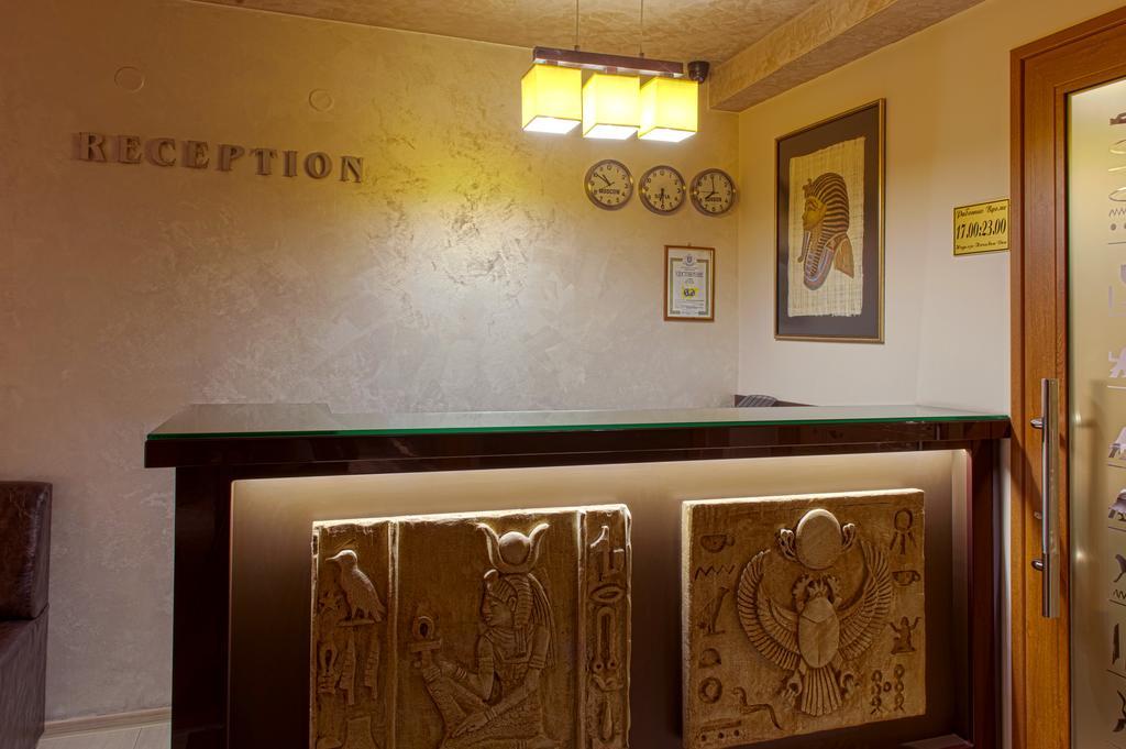 Hotel Luxor Melnik  Zewnętrze zdjęcie